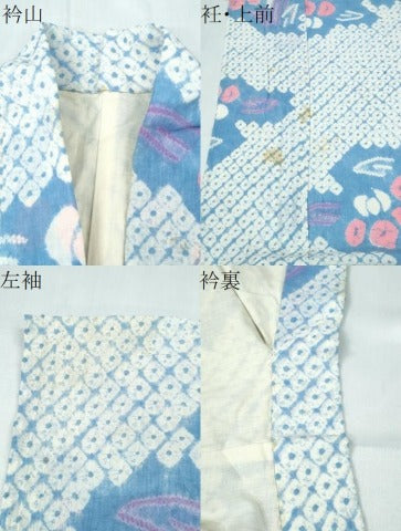 平和屋着物∴夏物 浴衣 有松鳴海絞り 杜若 綿 逸品 CABE8886ng