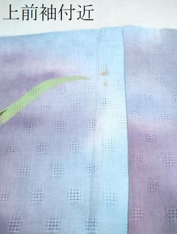 平和屋着物∴夏物 浴衣 チューリップ 日本製 綿 逸品 CABE8904ng