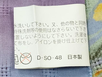 平和屋着物∴夏物 浴衣 チューリップ 日本製 綿 逸品 CABE8904ng