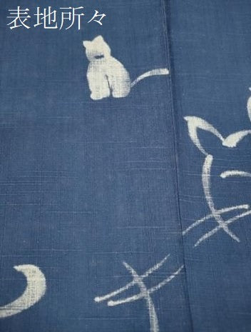 平和屋着物∴夏物　浴衣　猫　やまと誂製　綿　逸品　未使用　CABE8906ng