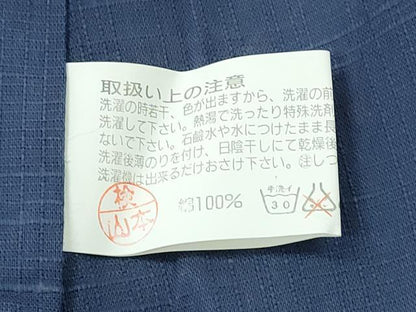 平和屋着物∴夏物　浴衣　猫　やまと誂製　綿　逸品　未使用　CABE8906ng