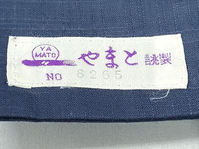 平和屋着物∴夏物　浴衣　猫　やまと誂製　綿　逸品　未使用　CABE8906ng