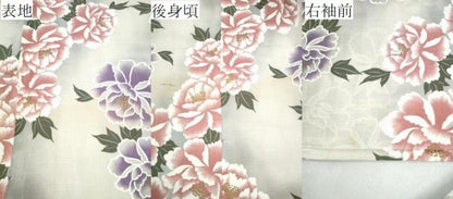平和屋着物∴夏物 浴衣 牡丹 金彩 綿 逸品 CABE8907ng