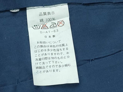 平和屋着物∴夏物　浴衣　トンボ　蜻蛉　杜若　日本製　綿　逸品　CABE8908ng