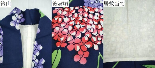 平和屋着物∴夏物 浴衣 紫陽花 綿 逸品 CABE8909ng