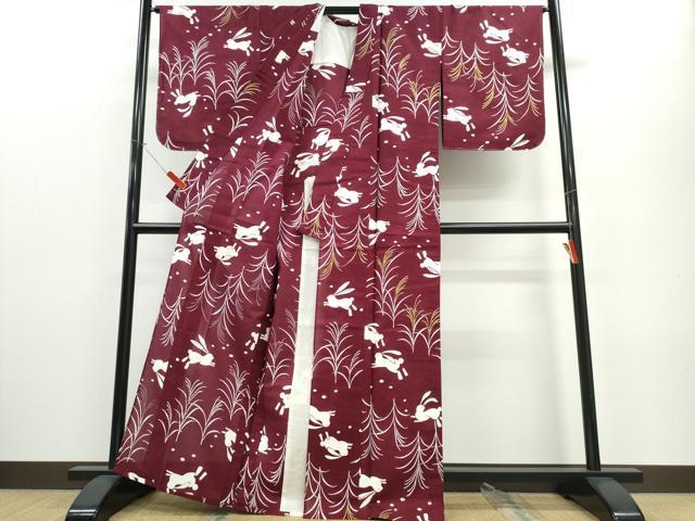 平和屋着物∴夏物 浴衣 跳兎 草木文 金銀彩 綿 逸品 未使用 CABE8911ng