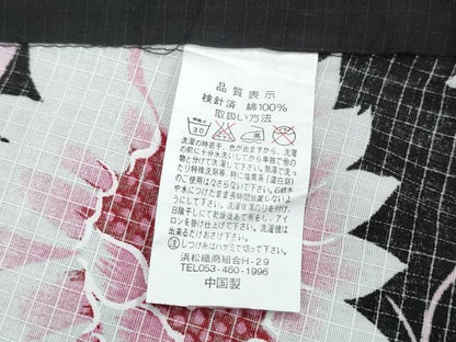 平和屋着物∴夏物 浴衣 舞花文 黒地 綿 逸品 CABE8915ng