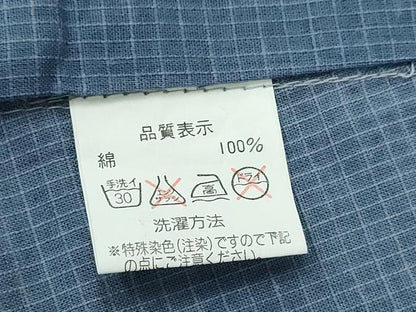 平和屋着物∴夏物 浴衣 綿紅梅 雪芝花兎丸文 綿 逸品 CABE8920ng