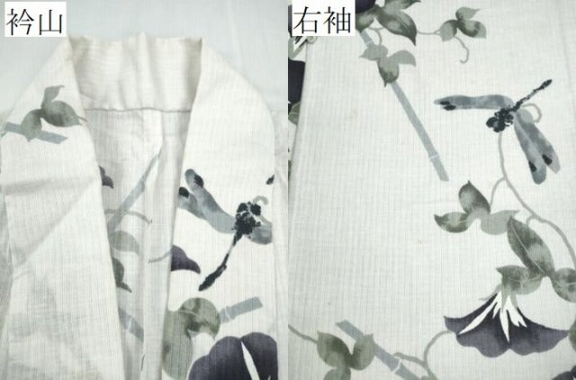 平和屋着物∴夏物 浴衣 トンボ 蜻蛉 朝顔竹垣文 日本製 綿麻 逸品 CABE8921ng