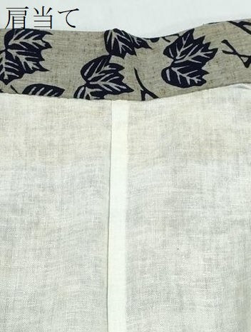 平和屋着物∴夏物　浴衣　葡萄蔦の葉文　綿　逸品　CABE8923ng