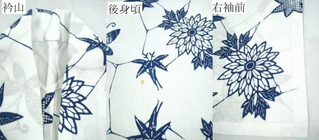 平和屋着物∴夏物 浴衣 注染 手染め 手縫い 枝菊舞蝶文 日本製 綿 逸品 CABE8925ng