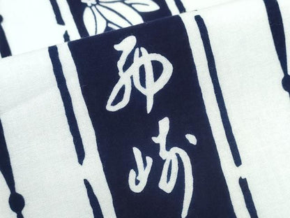 平和屋着物∴夏物 竺仙 浴衣 短冊文字文 日本製 綿 逸品 未使用 CABE8926ng
