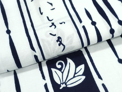平和屋着物∴夏物 竺仙 浴衣 短冊文字文 日本製 綿 逸品 未使用 CABE8926ng