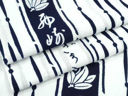 平和屋着物∴夏物 竺仙 浴衣 短冊文字文 日本製 綿 逸品 未使用 CABE8926ng