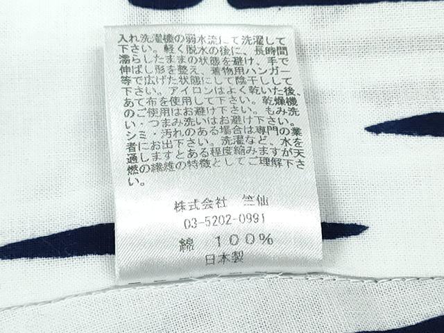 平和屋着物∴夏物 竺仙 浴衣 短冊文字文 日本製 綿 逸品 未使用 CABE8926ng