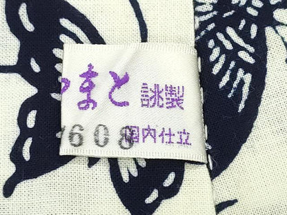 平和屋着物∴夏物 浴衣 舞蝶笹梅花文 日本製 やまと誂製 綿 逸品 未使用 CABE8927ng