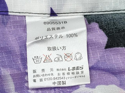 平和屋着物∴夏物 浴衣 紅梅 斜線舞花文 CABE8932ng