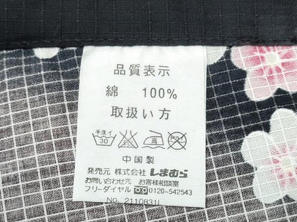 平和屋着物∴夏物 浴衣 綿紅梅 舞梅花文 ラメ 黒地 綿 逸品 CABE8933ng