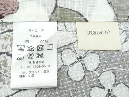 平和屋着物∴夏物 浴衣 綿紅梅 草花尽くし 綿 逸品 CABE8934ng