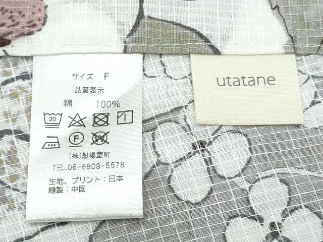 平和屋着物∴夏物 浴衣 綿紅梅 草花尽くし 綿 逸品 CABE8934ng