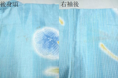 平和屋着物∴夏物 浴衣 トンボ 蜻蛉 ラメ糸 綿 逸品 CABE8935ng