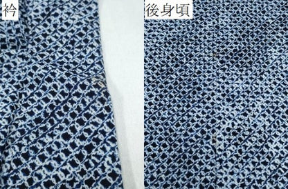 平和屋着物∴夏物 浴衣 有松鳴海絞り 三浦絞り 綿 逸品 未使用 CABE8946ng