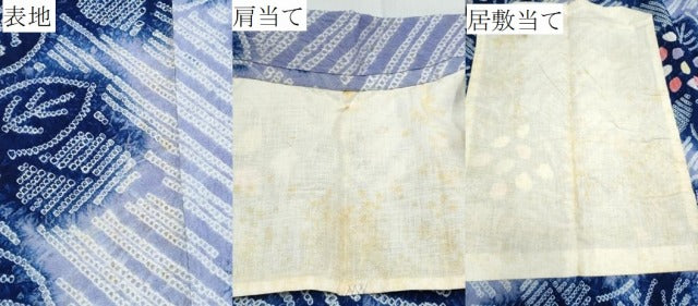 平和屋着物∴夏物　浴衣　有松鳴海絞り　紫陽花　綿　逸品　CABE8954ng