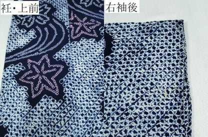 平和屋着物∴夏物 浴衣 有松鳴海絞り 竜田川 花文 綿 逸品 CABE8965ng