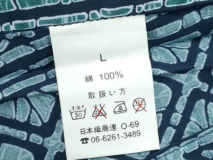 平和屋着物∴夏物 男性 浴衣 吉祥花間道 綿 逸品 CABE8969ng