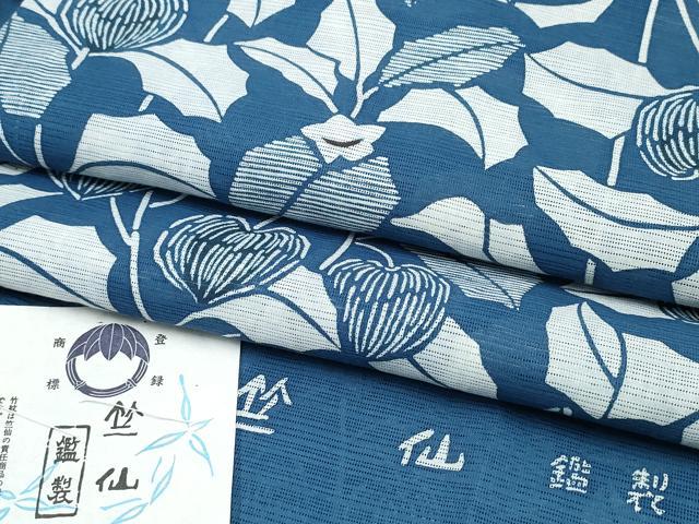 平和屋着物∴夏物　竺仙鑑製　浴衣　綿絽　草花文　反端付き　綿　逸品　CABE8971ng