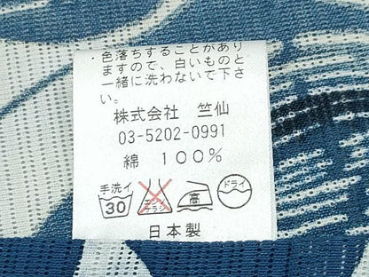 平和屋着物∴夏物　竺仙鑑製　浴衣　綿絽　草花文　反端付き　綿　逸品　CABE8971ng