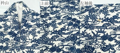 平和屋着物∴夏物 浴衣 綿絽 松竹梅花文 綿 逸品 CABE8972ng