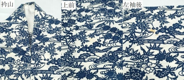 平和屋着物∴夏物 浴衣 綿絽 松竹梅花文 綿 逸品 CABE8972ng
