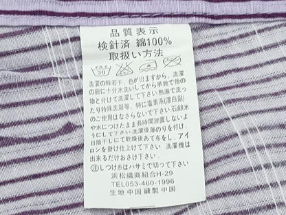 平和屋着物∴夏物 浴衣 縞 蔦の葉花文 綿 逸品 未使用 CABE8976ng