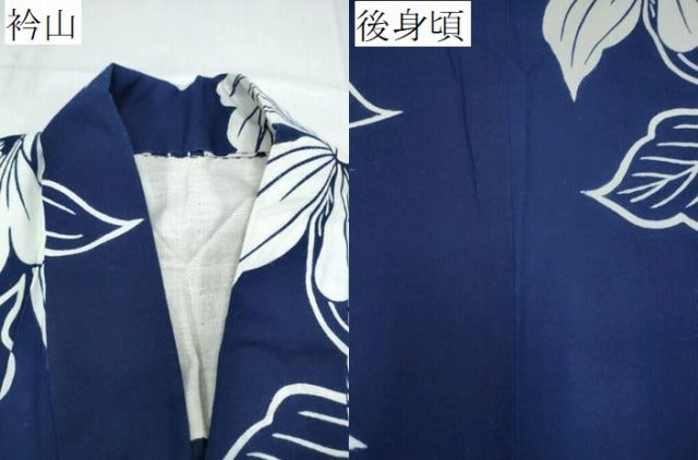平和屋着物∴夏物 浴衣 藍 注染 手染め 手縫い 舞葉文 日本製 綿 逸品 CABE8979ng