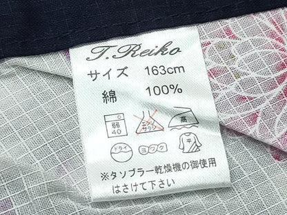 平和屋着物∴夏物 浴衣 綿紅梅 鈴蘭菊文 金彩 綿 逸品 未使用 CABE8981ng
