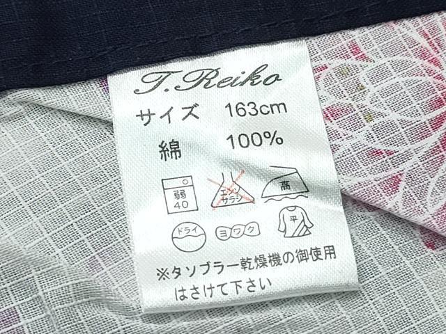 平和屋着物∴夏物 浴衣 綿紅梅 鈴蘭菊文 金彩 綿 逸品 未使用 CABE8981ng