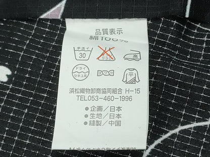 平和屋着物∴夏物 浴衣 綿紅梅 舞桜 黒地 綿 逸品 未使用 CABE8983ng