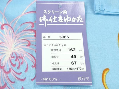 平和屋着物∴夏物 浴衣 乱菊 綿 逸品 未使用 CABE8984ng