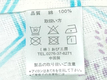 平和屋着物∴夏物 浴衣 草花麻の葉文様 ラメ 綿 逸品 未使用 CABE8985ng