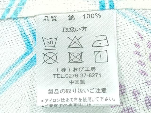 平和屋着物∴夏物 浴衣 草花麻の葉文様 ラメ 綿 逸品 未使用 CABE8985ng