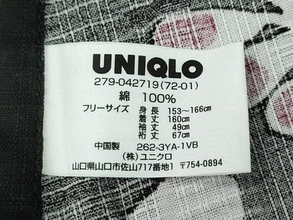 平和屋着物∴夏物 浴衣 草花文 黒地 綿 逸品 CABE8986ng