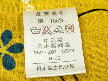 平和屋着物∴夏物 浴衣 舞蝶薔薇文 逸品 未使用 CABE8988ng