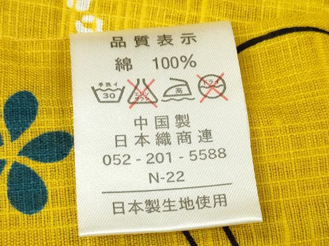平和屋着物∴夏物 浴衣 舞蝶薔薇文 逸品 未使用 CABE8988ng