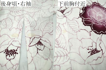 平和屋着物∴夏物 浴衣 舞花文 綿 逸品 CABE8990ng