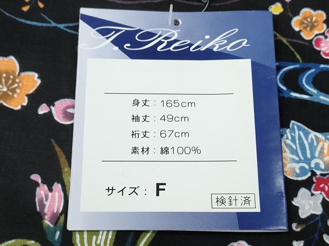 平和屋着物∴夏物 浴衣 綿紅梅 流水草花尽くし 黒地 綿 逸品 未使用 CABE8994ng