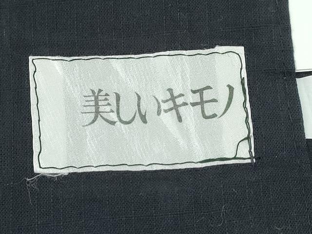 平和屋着物∴夏物　浴衣　美しいキモノ　黒地　花丸文　日本製　綿　逸品　未使用　CABE8999ng