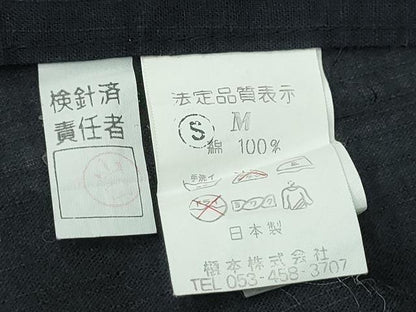 平和屋着物∴夏物　浴衣　美しいキモノ　黒地　花丸文　日本製　綿　逸品　未使用　CABE8999ng