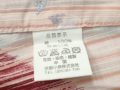 平和屋着物∴夏物 浴衣 兎 うさぎ 舞桜 ラメ 綿 逸品 未使用 CABE9000ng