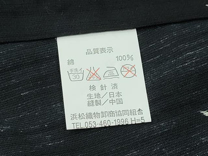 平和屋着物∴夏物　浴衣　草花文　黒地　綿　逸品　未使用　CABE9001ng